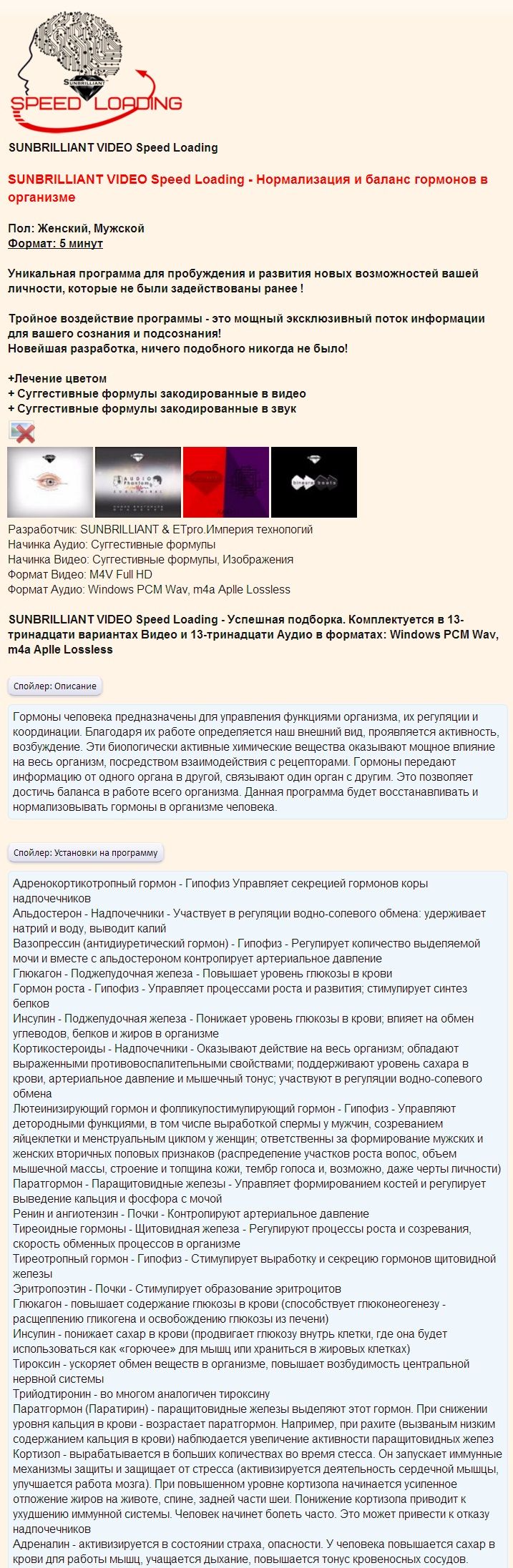 Upload 2017 10 14 11 26 23