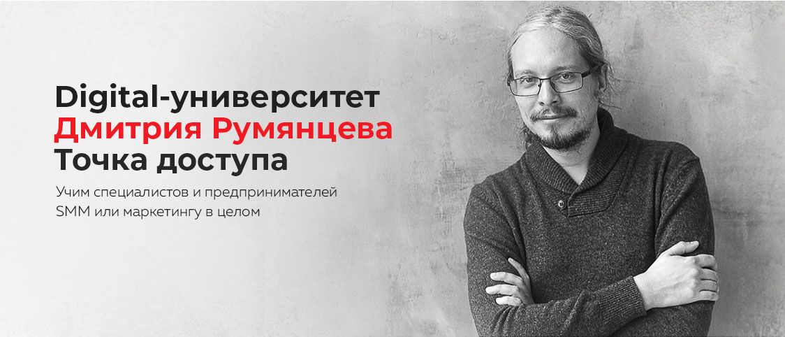 whitecurs.tochkadostupa.pro